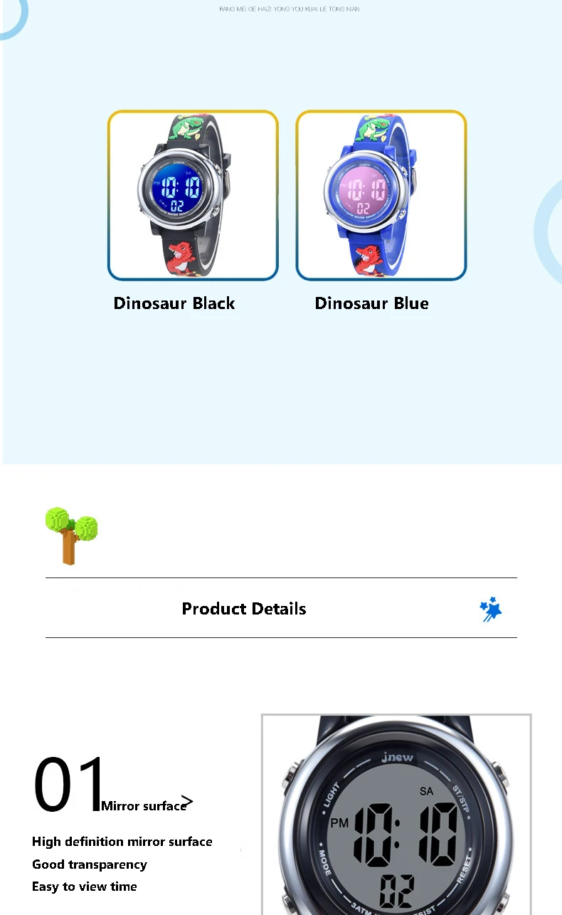 UTHAI C09 Kids Children Electronic Watches LED Cute Cartoon Dinosaur Alarm 30M Waterproof Luminous Boy Student Smart Watch Gift
