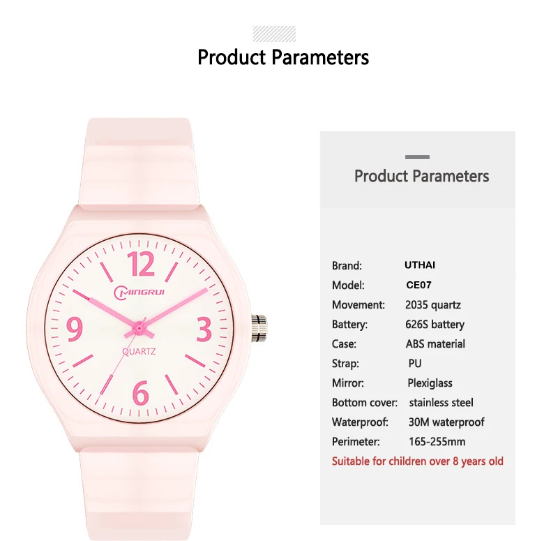 Kids Watch Waterproof Quartz Wristwatches Children Boy Clock For Girl Boy Fashion Sweet Cute Digital Watches UTHAI CE07
