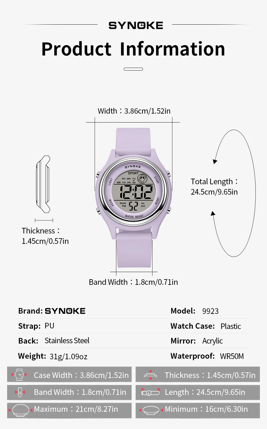 SYNOKE Digital Watch Colorful Children Seven Lights Watches Sport Students For Kids Waterproof Electronic Watch Shock Resist