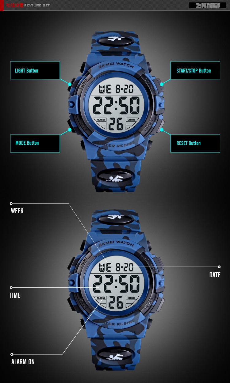 SKMEI 1548 Sport Children's Watch 5bar Waterproof Colorful Lights 12/24Hour Camouflage relogio infantil Boy Kids Watches