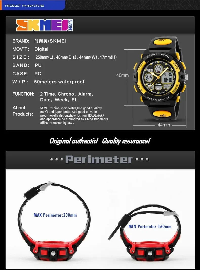 SKMEI 1163 Children Digital Watch Sports Electronic Military Girl Boy Shockproof Waterproof Kids Wristwatches Clock Reloj Hombre