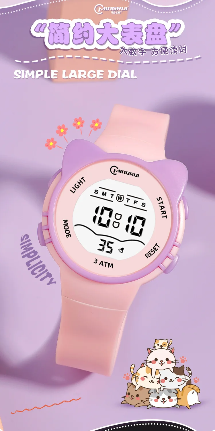 UTHAI DigitaWatch Girls and Boys Cute Meow Star Watches Kids Children Junior High School Waterproof Alarm Clock Electronic Watch