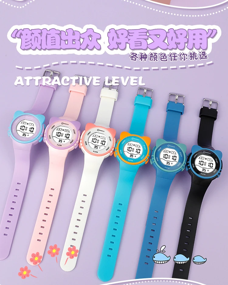 UTHAI DigitaWatch Girls and Boys Cute Meow Star Watches Kids Children Junior High School Waterproof Alarm Clock Electronic Watch