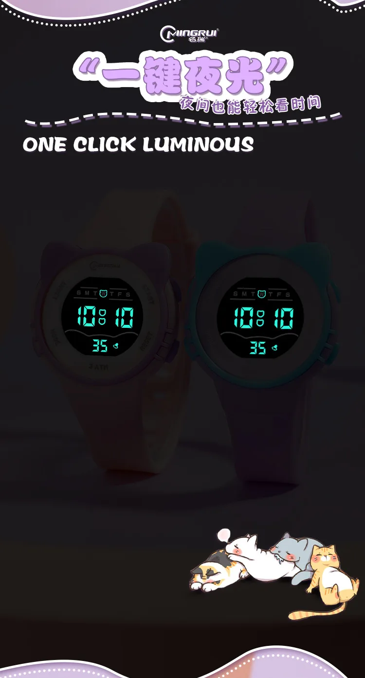 UTHAI DigitaWatch Girls and Boys Cute Meow Star Watches Kids Children Junior High School Waterproof Alarm Clock Electronic Watch