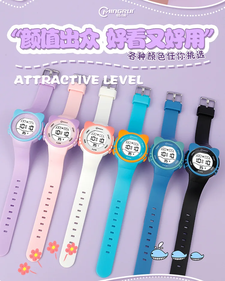 UTHAI DigitaWatch Girls and Boys Cute Meow Star Watches Kids Children Junior High School Waterproof Alarm Clock Electronic Watch