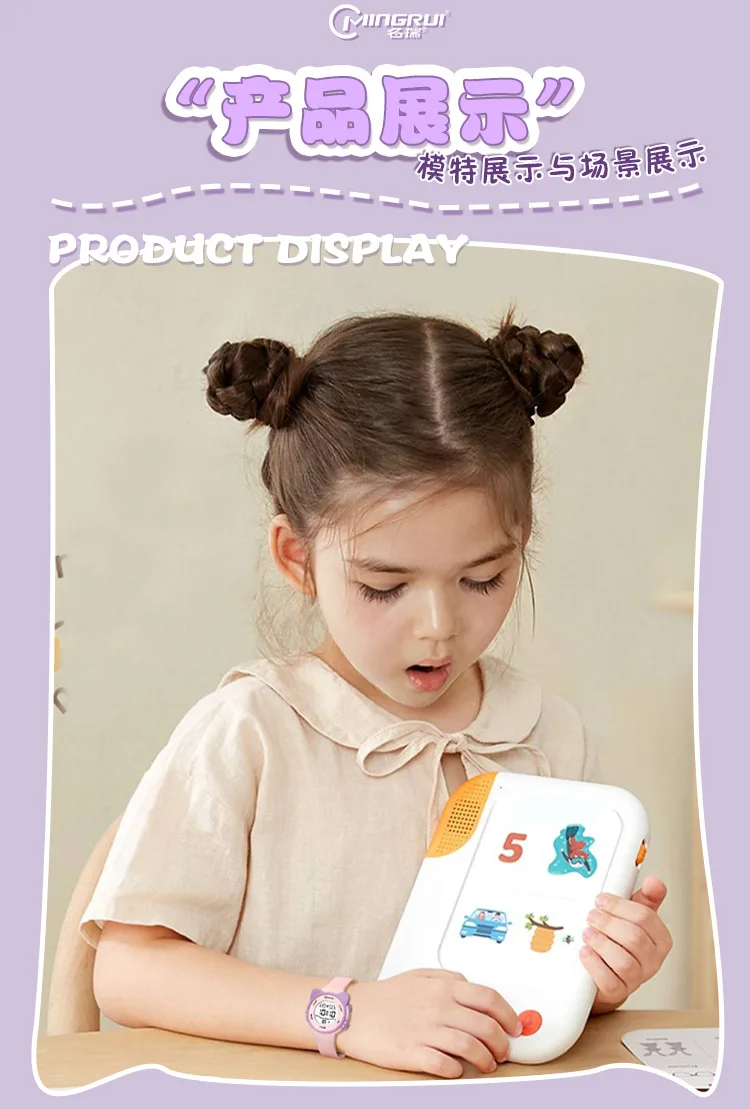 UTHAI DigitaWatch Girls and Boys Cute Meow Star Watches Kids Children Junior High School Waterproof Alarm Clock Electronic Watch