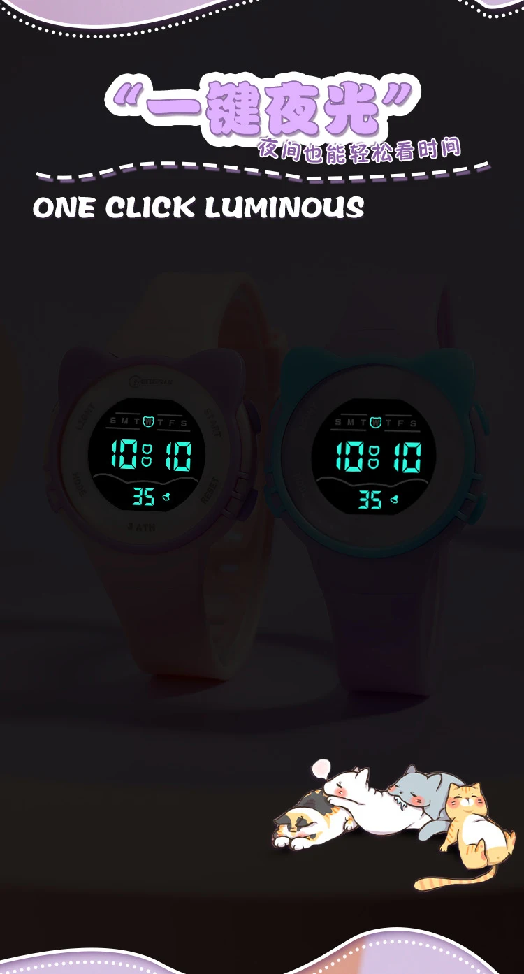 UTHAI DigitaWatch Girls and Boys Cute Meow Star Watches Kids Children Junior High School Waterproof Alarm Clock Electronic Watch