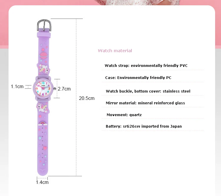 UTHAI C13 Children's Girls' Cute 3D Cartoon Watch Waterproof Quartz For Unicorn Kids Boys' Watches Non Toxic Materials Gift