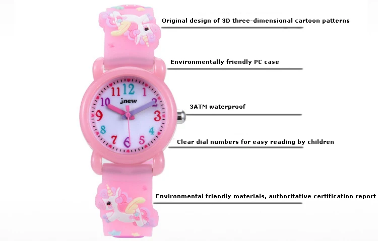 UTHAI C13 Children's Girls' Cute 3D Cartoon Watch Waterproof Quartz For Unicorn Kids Boys' Watches Non Toxic Materials Gift