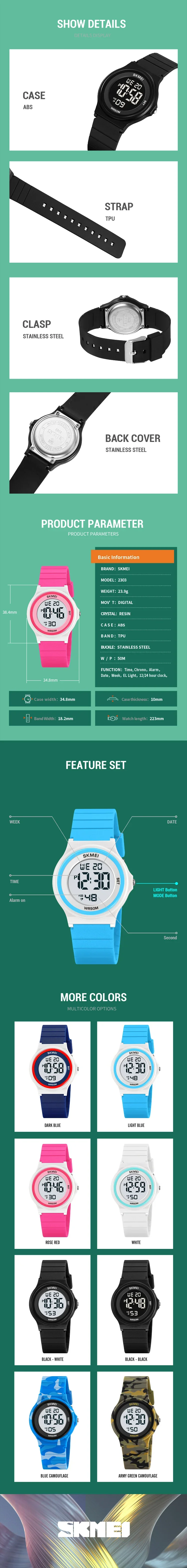 SKMEI 2303 Children Digital Color Shockproof Wristwatch for Boy Girl Sport Waterproof Colorful Kids Electronic Watch Clock 2108
