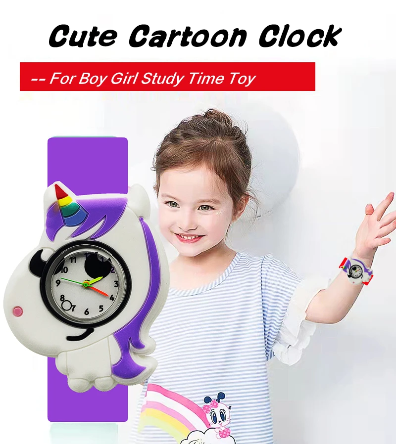 Kindergarten Party Event Gifts 1-15 Years Old Children Watches Baby Learn Time Toy Cartoon Kids Watches for Girls Boys Students