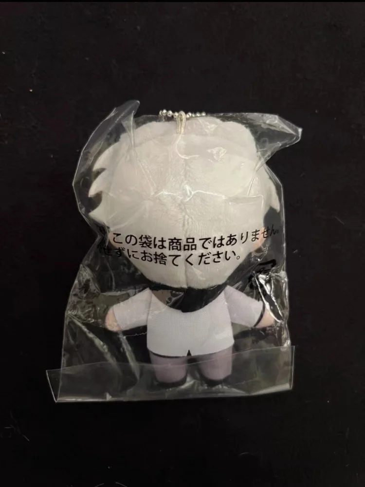 Bandai In Stock Blue Lock Episode Nagi Plush Doll Keychain 12cm Nagi Seishiro Mikage Reo Anime Carry Decor Pendant