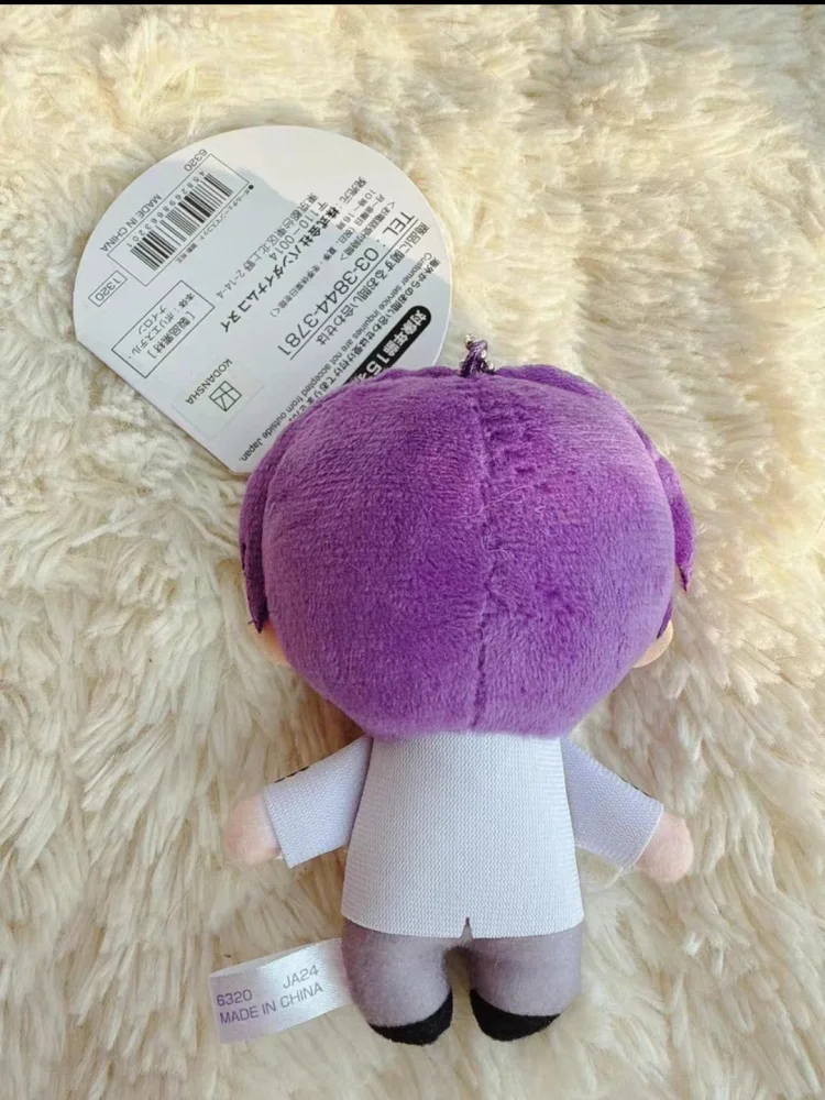 Bandai In Stock Blue Lock Episode Nagi Plush Doll Keychain 12cm Nagi Seishiro Mikage Reo Anime Carry Decor Pendant
