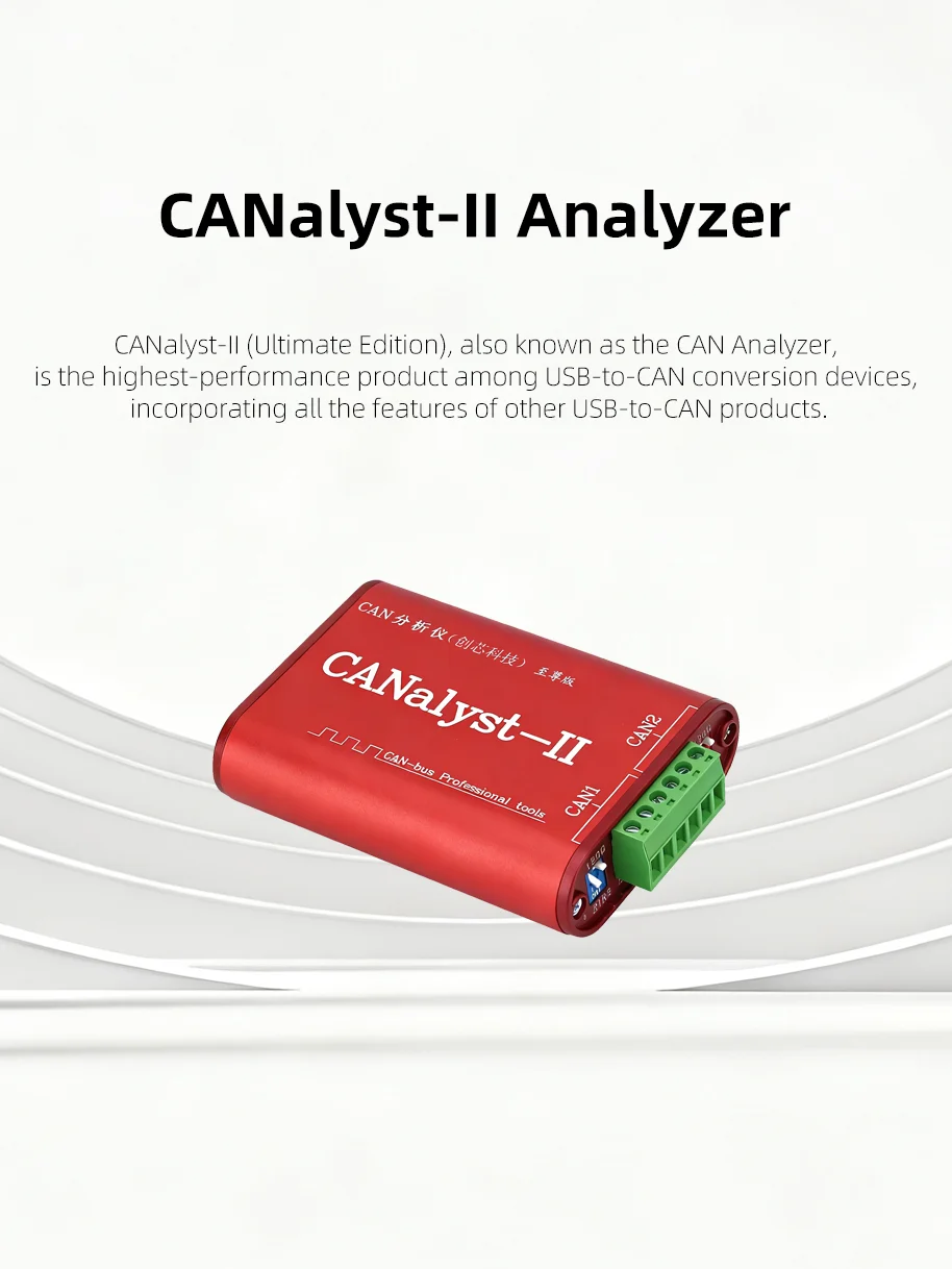 Canalyst-II Pro Can Bus Adapter Bus Analysis Can Bus Data Logger USB to CAN USBCAN