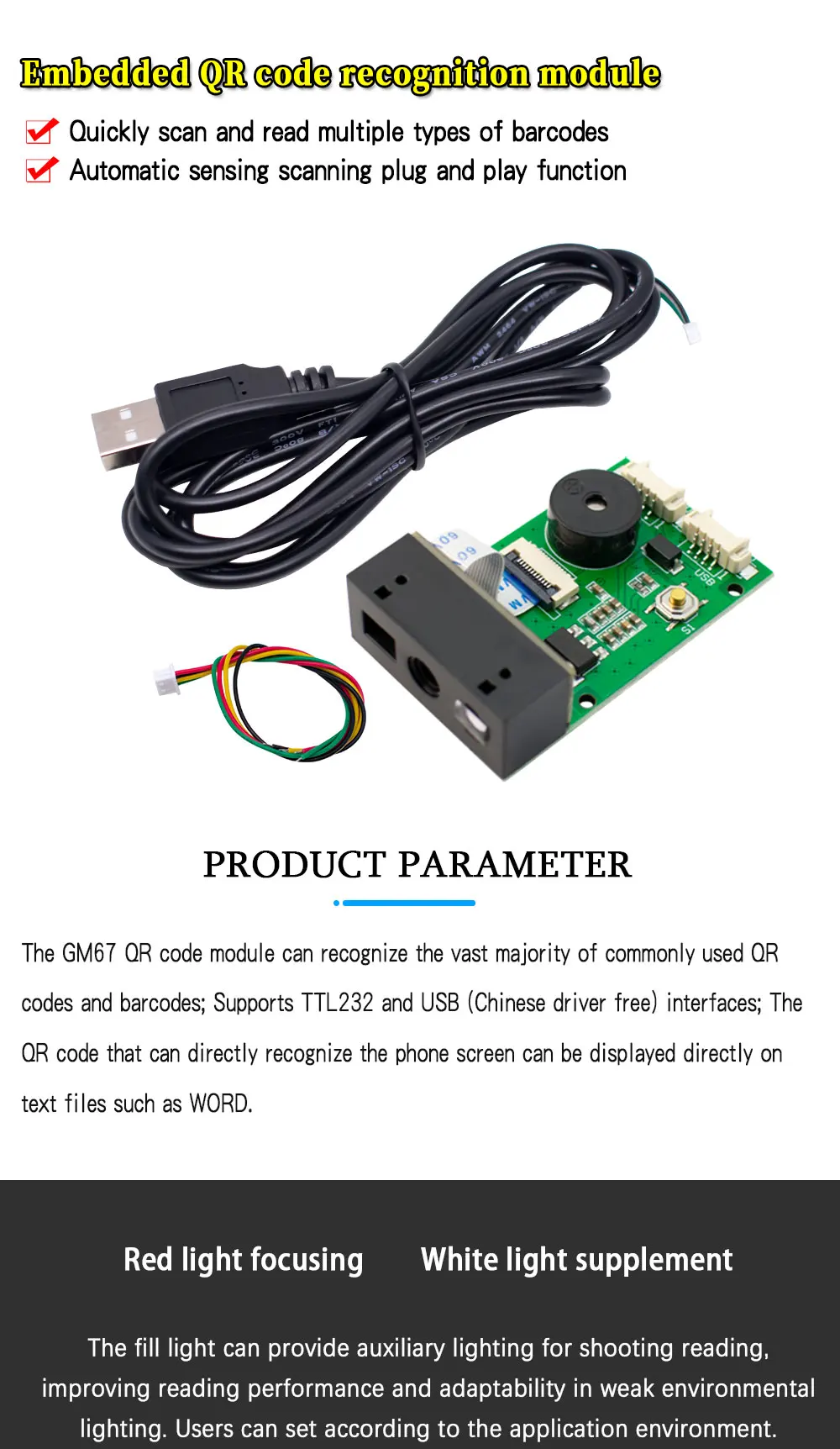 GM67 1D/2D USB UART Barcode Scanner QR Code Scanner Module Reader