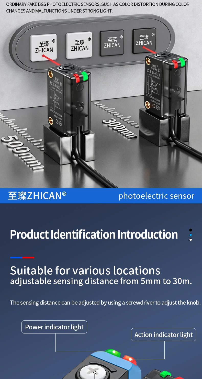 ZHICAN ZC3E Laser Photoelectric Sensor Background Suppression Adjustable Distance Object Detection Switch