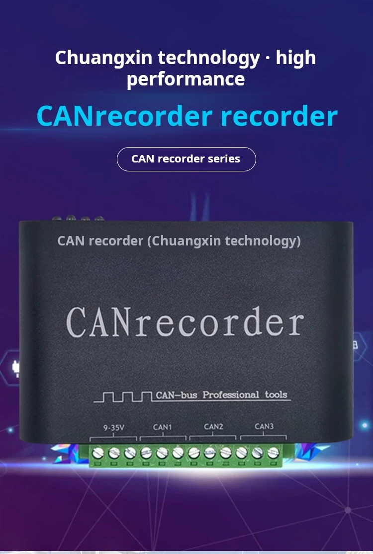 CAN Bus Datalogger CANrecorder CANalyst-II CAN Bus Adapter CAN-Bus Professional Tools For CANOpen DeviceNet