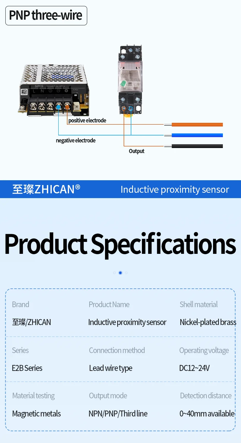 ZHICAN E2B M12 Inductive Proximity Sensor 10mm Long Distance NPN PNP NO NC 3 Wire 24V Metal Detection Switch