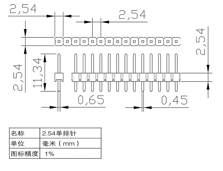 40Pin 1x40P 2.54MM Male Breakable Pin Header Strip 2.54 Long Blue Red White Green Yellow Connector 5 Colors kit
