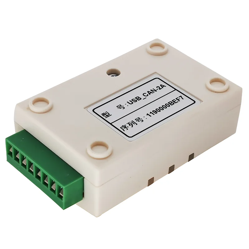 USBCAN Adapter USB to CAN CAN to USB CAN Analyzer