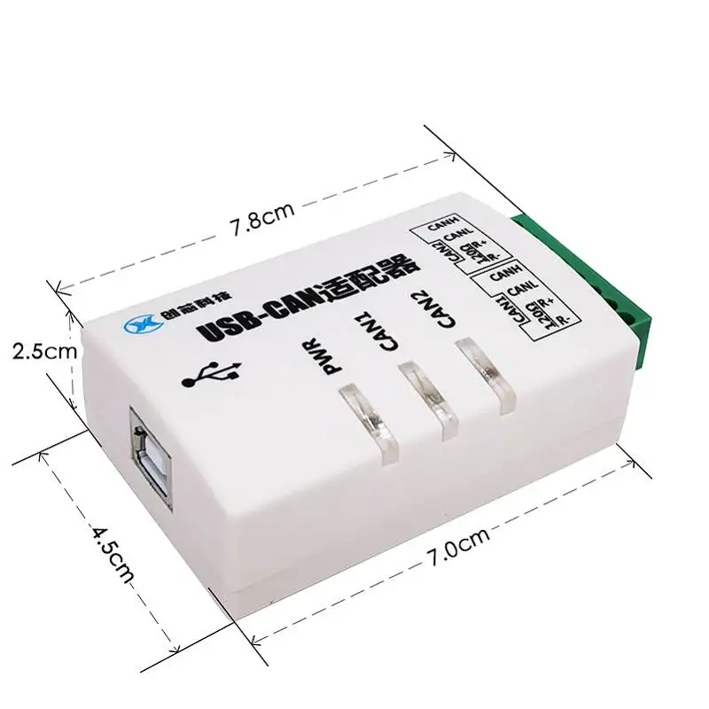 USBCAN Adapter USB to CAN CAN to USB CAN Analyzer