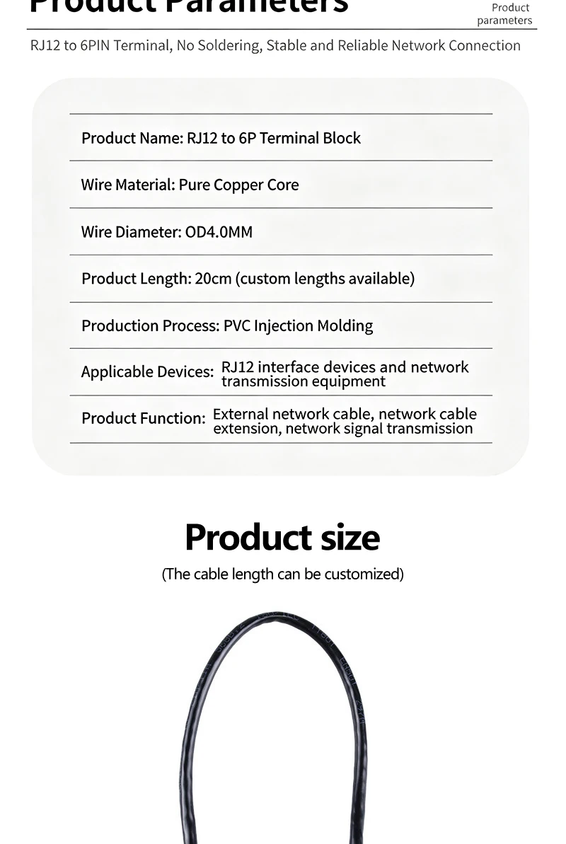 RJ12 6P Male to 6 Pin Screw Terminal Adapter Cable RJ12 to Terminal Block Breakout Cable 0.2M 0.3M 0.5M 1M 2M 4M 5M