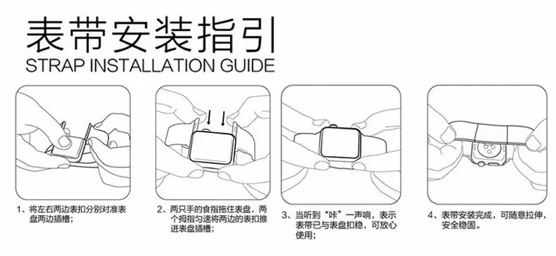 Starlight Steel Band for Apple Watch Series Ultra 2 9 8 7 SE 6 5 4 3 49mm Metal Strap IWatch 38 40 41mm 42 44 mm 45mm 49 Correas
