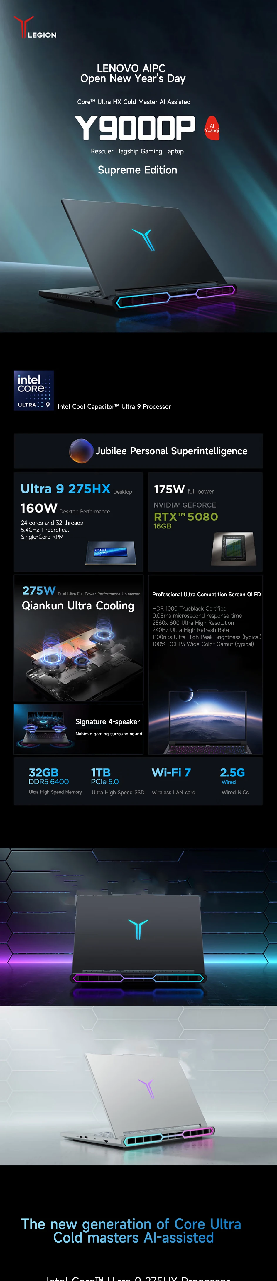 Lenovo Gaming Laptop LEGION Y9000P 2025 Supreme Edition 16-inch 240Hz Ultra9-275HX 32GB+1TB RTX5070T/RTX5080 Gaming Notebook PC