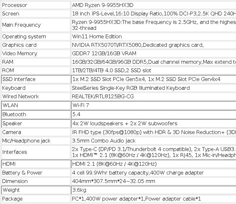 2026 MSI Raider A18 HX Gaming Laptop 2.5K QHD 240Hz IPS Screen Notebook AMD R9-9955HX3D 16GB 1TB RTX5070Ti Netbook Computer PC