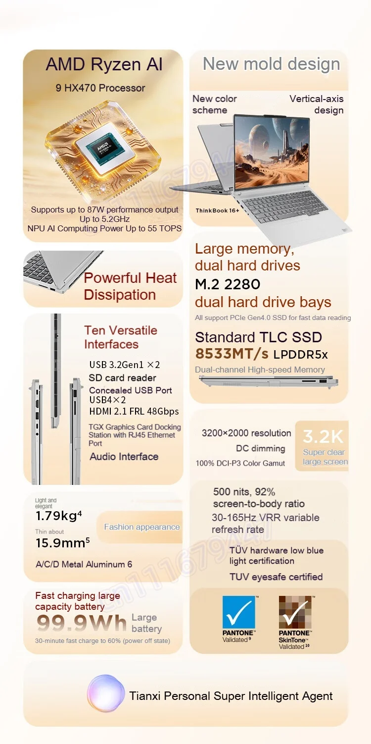 NEW Lenovo ThinkBook 16+ Laptop 2026 AI Ryzen AI9 HX 470 32G+1TB SSD 3.2K 165Hz 16-inch Notebook PC