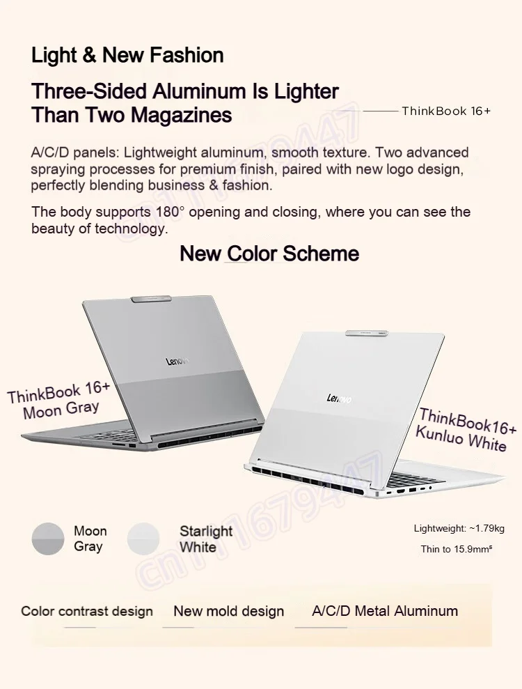 NEW Lenovo ThinkBook 16+ Laptop 2026 AI Ryzen AI9 HX 470 32G+1TB SSD 3.2K 165Hz 16-inch Notebook PC