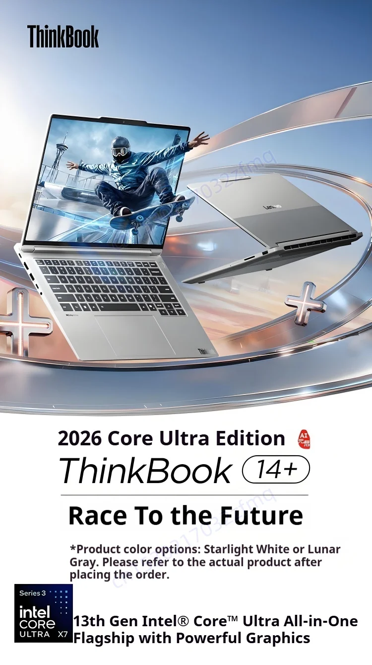 Lenovo ThinkBook 14+ Laptop Ultra 5 225H/Ultra 7 255/Ultra 9 285H/Intel Arc 130T/140T 32GB DDR5 1T SSD 14.5 inches 120Hz Screen