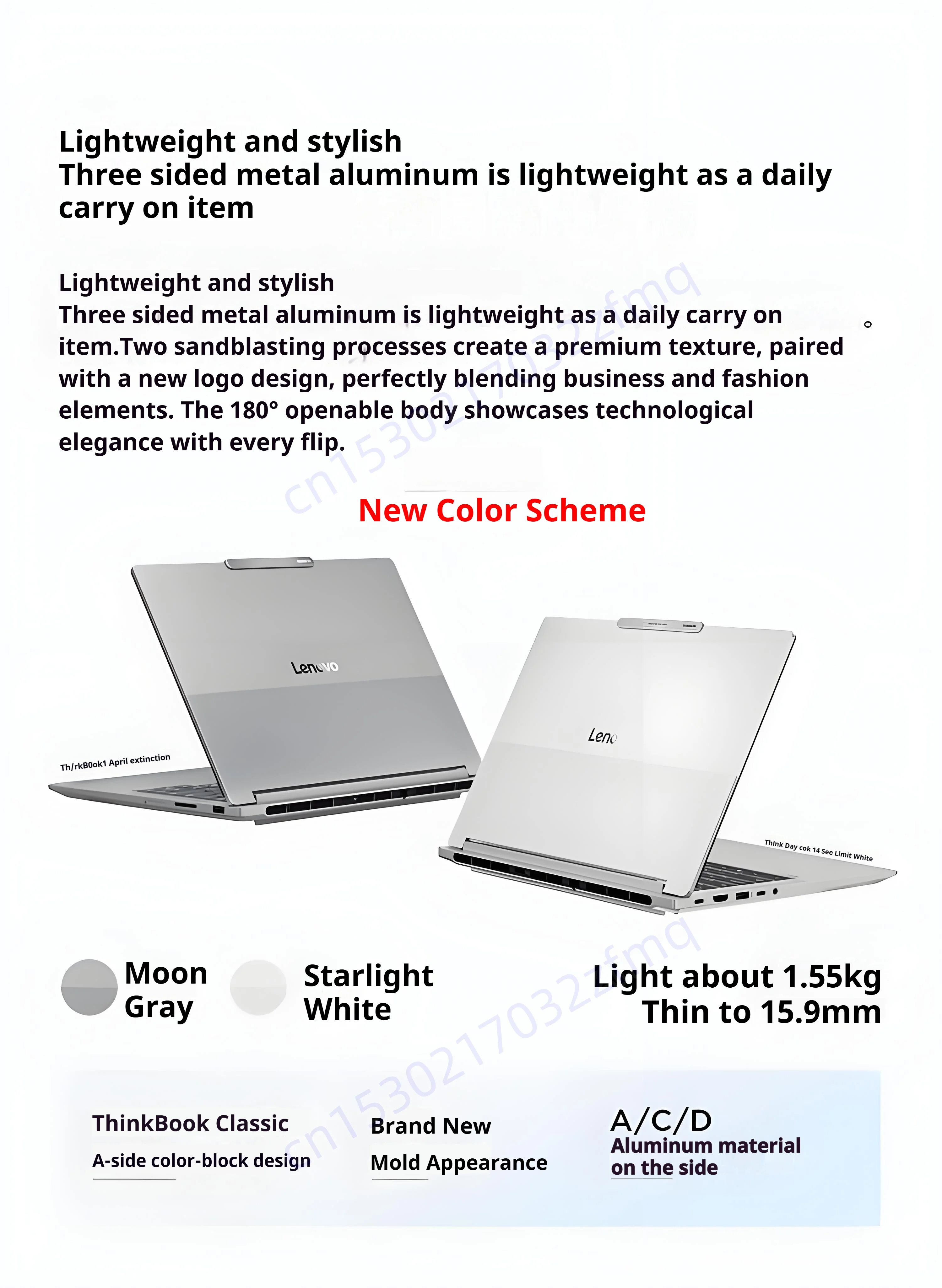 Lenovo ThinkBook 14+ Laptop Ultra 5 225H/Ultra 7 255/Ultra 9 285H/Intel Arc 130T/140T 32GB DDR5 1T SSD 14.5 inches 120Hz Screen