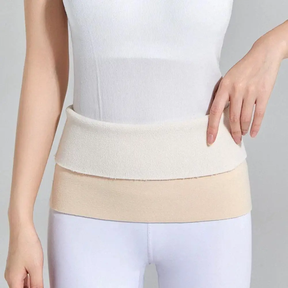 Pressure Warmer Inner Wear Waist Support Waist Protector Autumn Winter Warm Women Abdomen Back Elastic Thermal Belly Protector