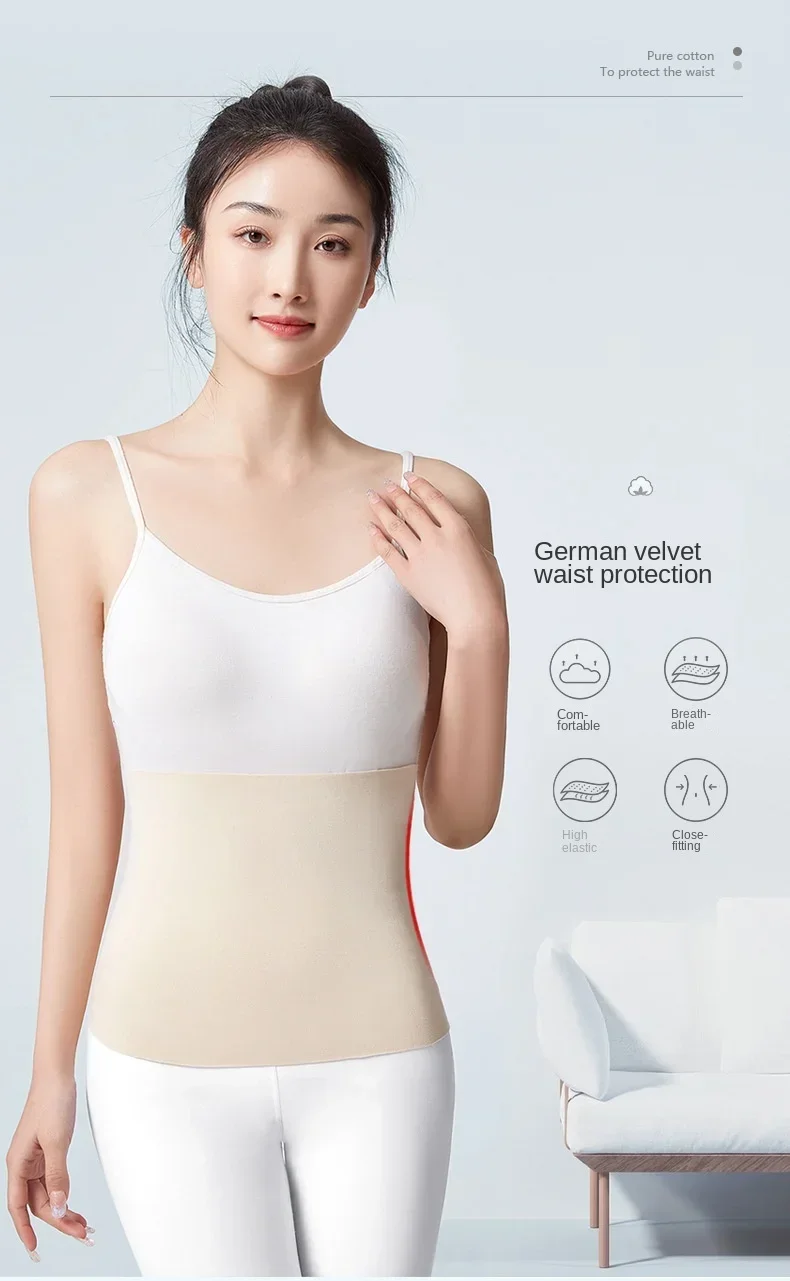 Elastic Cotton Cloth Unisex Thermal Waist Support Abdomen Back Pressure Warmer Inner Wear Winter Cummerbund Stoma Bag Support