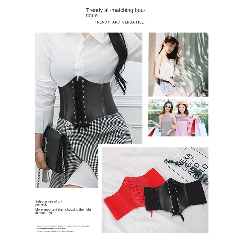 Women's Corset Belt Gothic Fashion PU Leather Female Lace-up Corset Belts Slimming Waist Vintage Corset Black Wide Belt for Girl