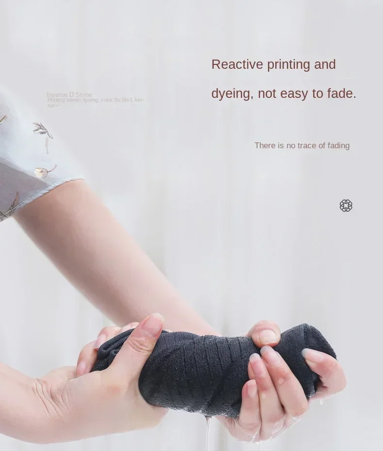Elastic Cotton Cloth Unisex Thermal Waist Support Abdomen Back Pressure Warmer Inner Wear Winter Cummerbund Stoma Bag Support