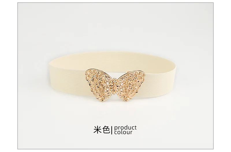 Fashion Butterfly Elastic Waistband Elegant Cummerbund Women Dress Buckle Belt Strap Waist