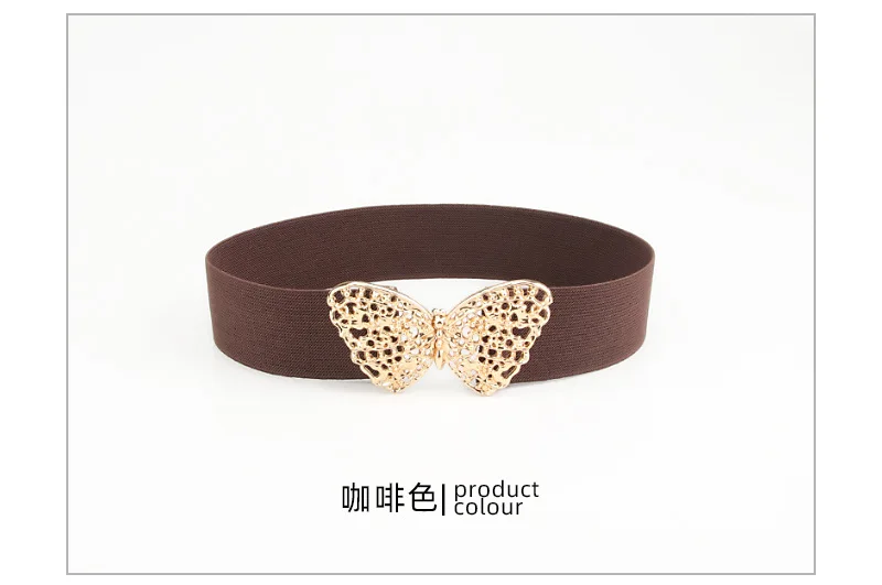 Fashion Butterfly Elastic Waistband Elegant Cummerbund Women Dress Buckle Belt Strap Waist