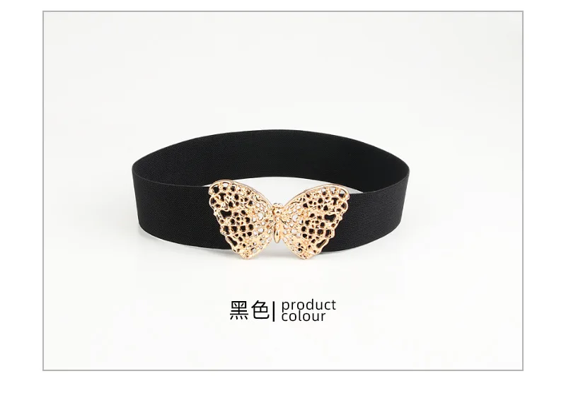 Fashion Butterfly Elastic Waistband Elegant Cummerbund Women Dress Buckle Belt Strap Waist