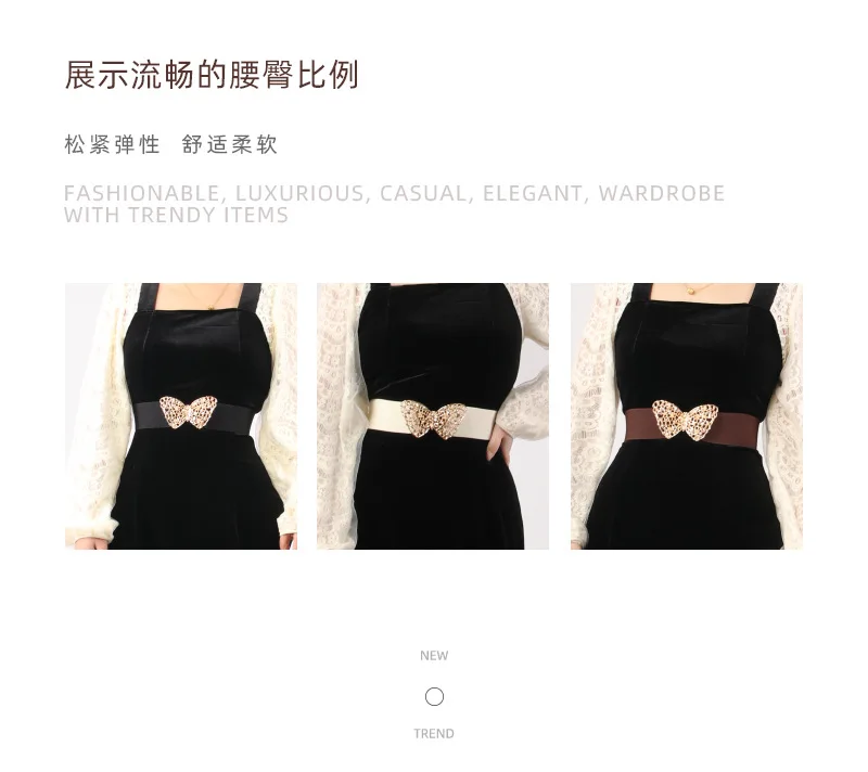 Fashion Butterfly Elastic Waistband Elegant Cummerbund Women Dress Buckle Belt Strap Waist