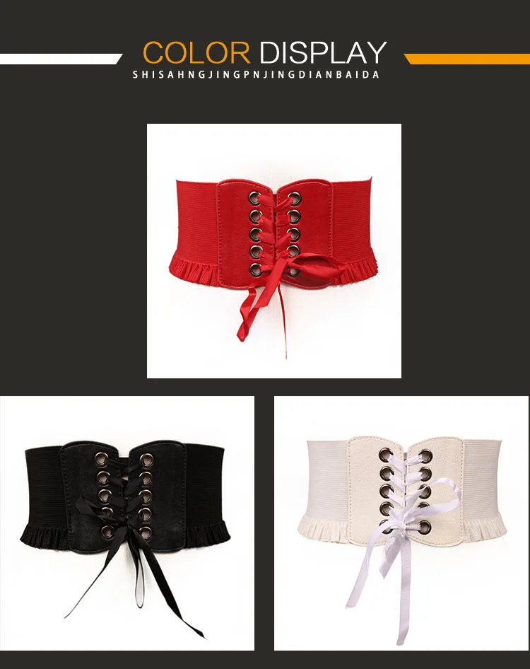 Wide Belt For Women High Quality Luxury Brand White Stretch Trouser Belts Fashion Corset Waistband Elastic Belts For WomanDT075