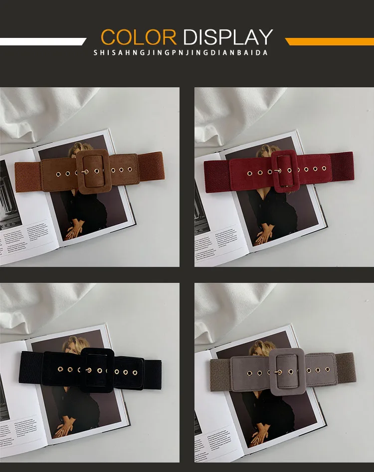 Women's Elastic Belt Fashion Corset High Quality Wide Belts For Woman Waistband Luxury Brand Dress Stretch Trouser Belts DT076