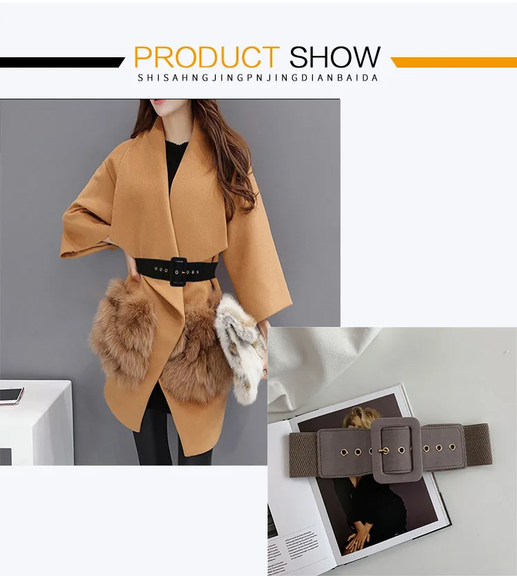 Women's Elastic Belt Fashion Corset High Quality Wide Belts For Woman Waistband Luxury Brand Dress Stretch Trouser Belts DT076