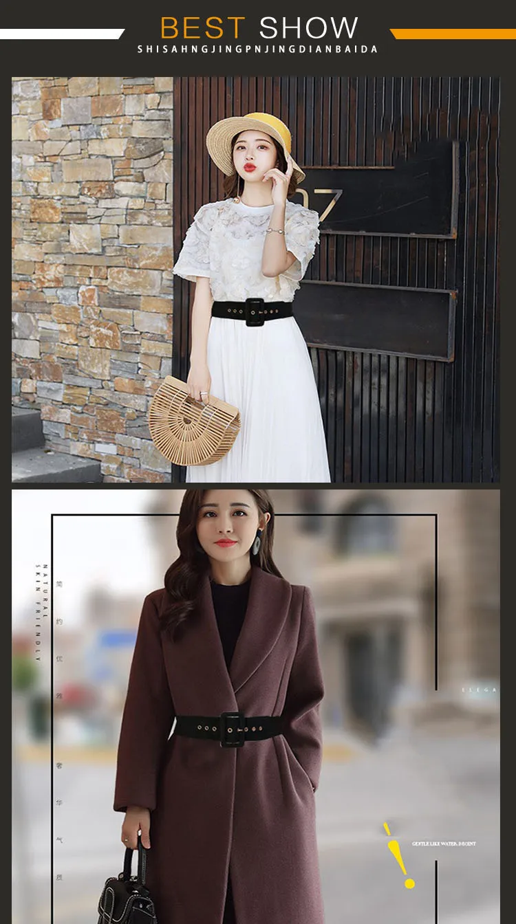 Women's Elastic Belt Fashion Corset High Quality Wide Belts For Woman Waistband Luxury Brand Dress Stretch Trouser Belts DT076