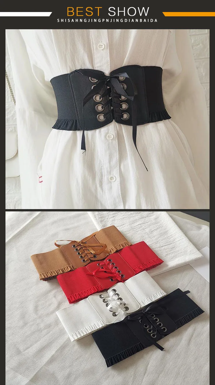 Wide Belt For Women High Quality Luxury Brand White Stretch Trouser Belts Fashion Corset Waistband Elastic Belts For WomanDT075