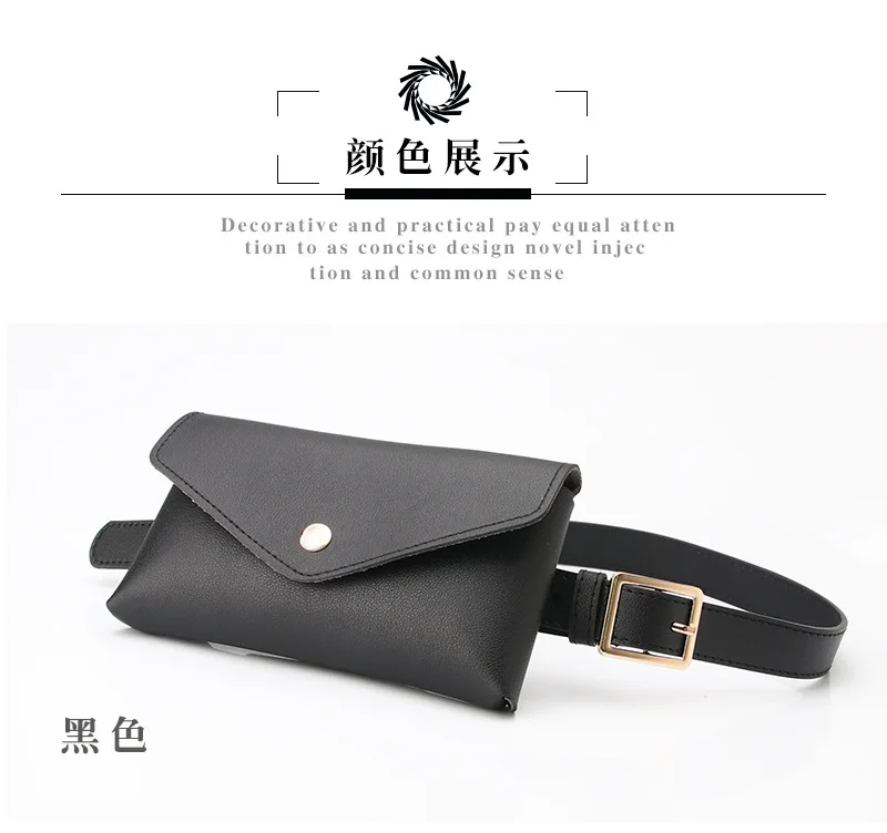 Small Fanny Waist Bag Pack For Women Mobile Phone Mini Belt Wallet Purse Pouch Belly Banana Ladies Kangaroo Bum Hip Side Bolsas