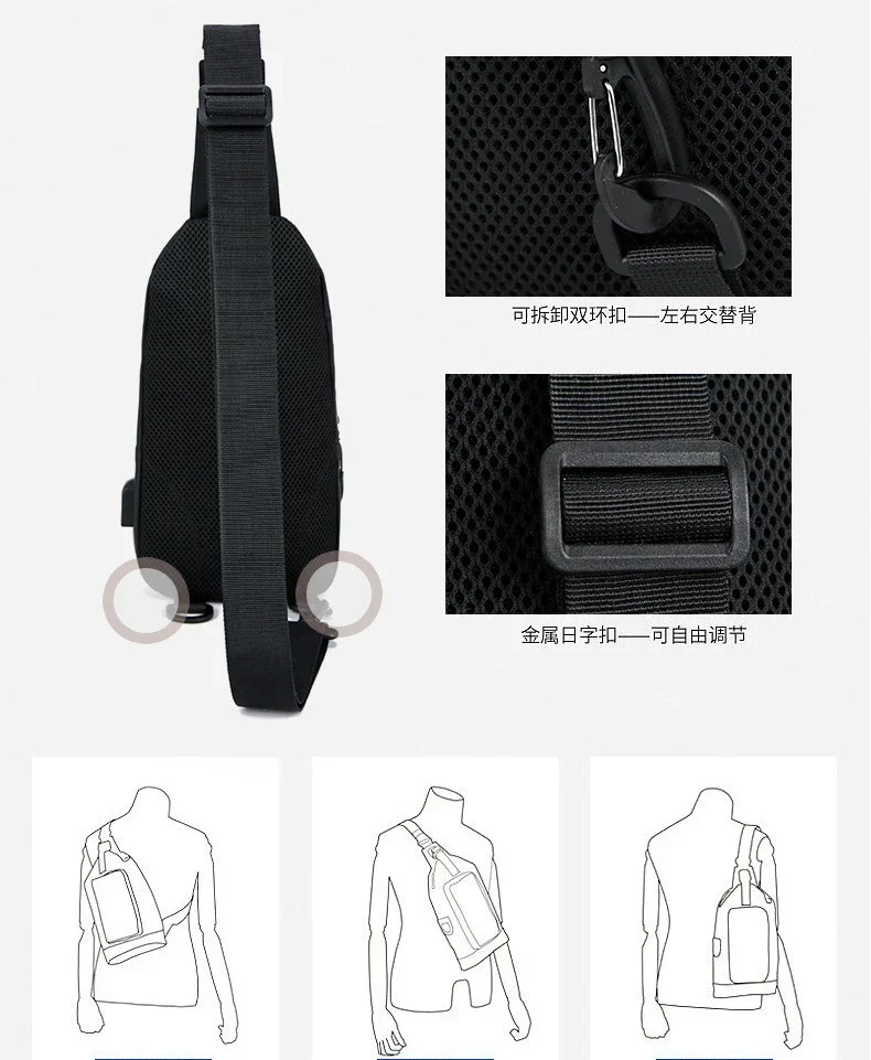 Men Multifunction Anti Theft USB Shoulder Bag Man Crossbody Cross Body Travel Sling Chest Bags Pack Messenger Pack