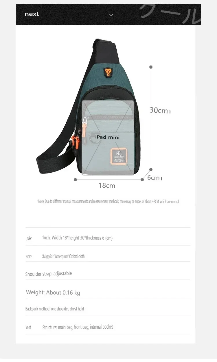 Men Multifunction Anti Theft USB Shoulder Bag Man Crossbody Cross Body Travel Sling Chest Bags Pack Messenger Pack