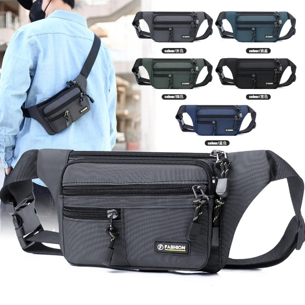 Outdoor leisure wear-resistant cell phone coin purse fashion sports invisible belt anti-theft belt bag opening season gift bag